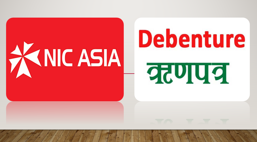 एनआइसी एशिया बैंकको ऋणपत्र पहिलो चरणमै बिक्यो, आज मात्रै आवेदन दिन पाइने